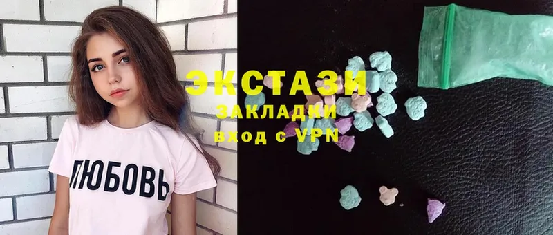 закладка  OMG онион  Ecstasy VHQ  Бологое 