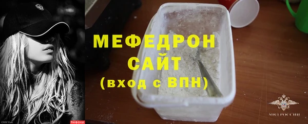 хмурый Белоозёрский